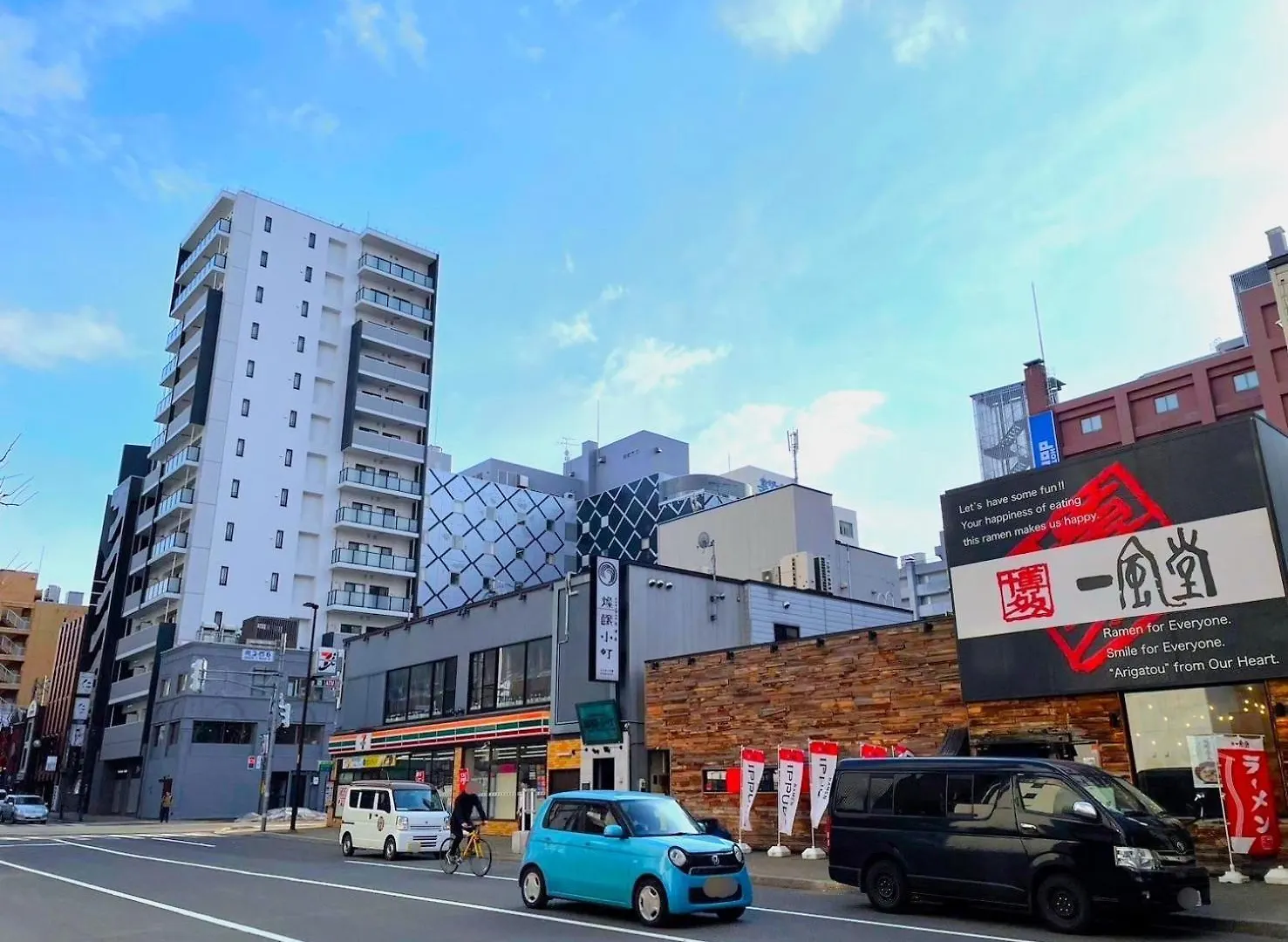 113 札幌中心部 すすきの駅より徒歩5分 ロケーション最高 Διαμέρισμα