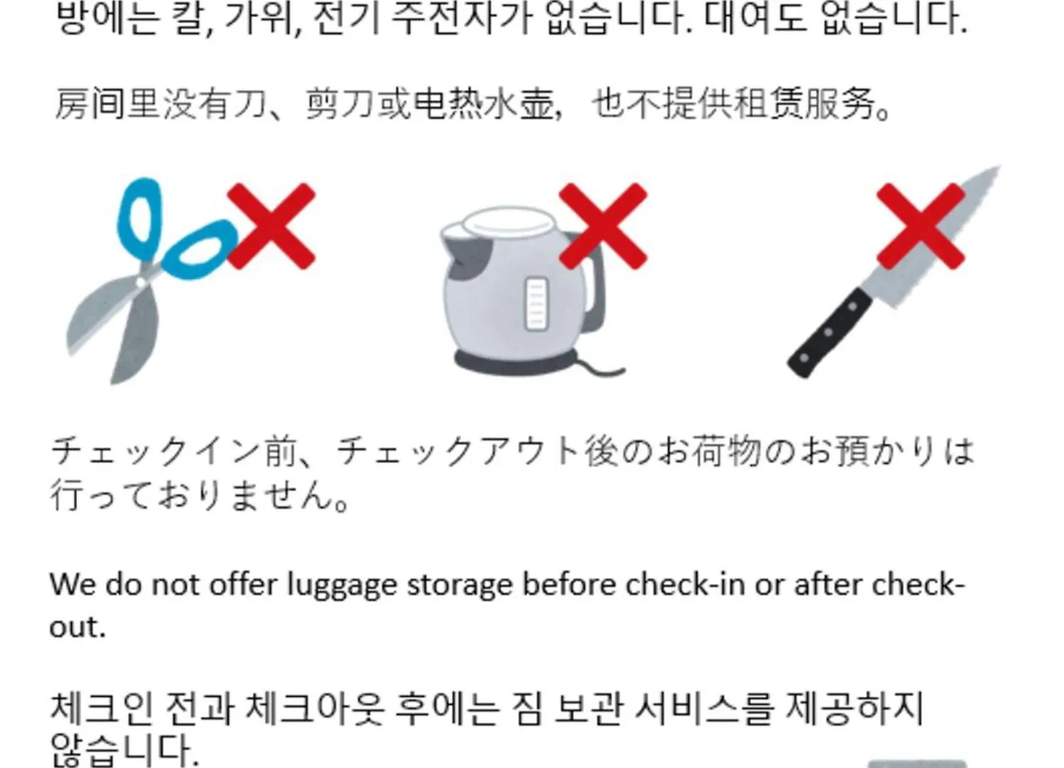 113 札幌中心部 すすきの駅より徒歩5分 ロケーション最高 Διαμέρισμα 0*, Σαππόρο